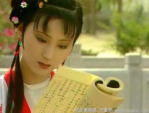 你的容貌出卖了你的内心