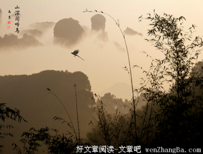 喜欢你，就是连你的缺点都喜欢