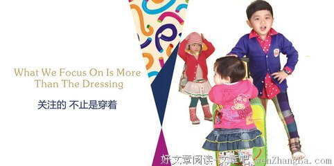 基督徒生命不成长的原因