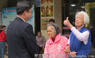 点赞经过的生活
