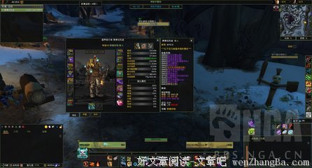 道理都懂？其实你不懂