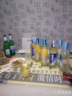 都知道朋友圈没意思，可是离开了朋友圈，我又能怎么活呢？