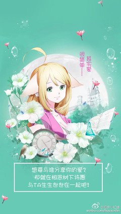 如果你身边有这样的朋友，你是幸运的