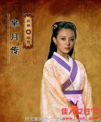孙俪邓超的复杂身世: 真正强大的人，都能和过去画个分割线