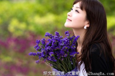 为什么会撒娇的女人更幸福？