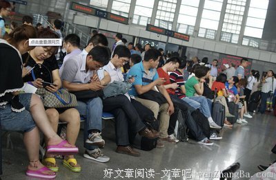 你还在为了男人丧，我劝你先去看看房