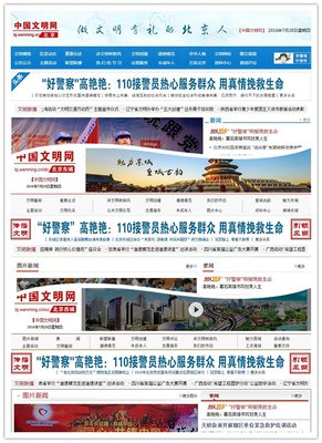 高艳艳：爱，从来不对等 | 就读这篇