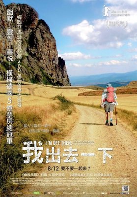《停靠》影评10篇