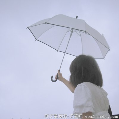 最全的淮上名言大全