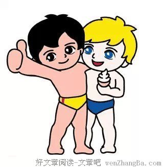最经典的墨邪尘经典语录