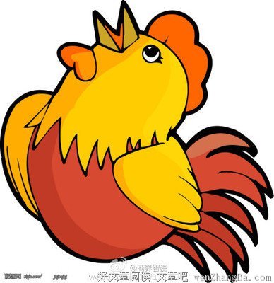 15条关于居安思危的经典语句
