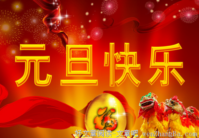 和我讲话时，请放下手机