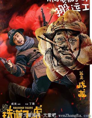 说再多狠话，却还是放不下