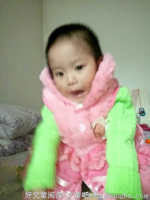 关于瑶瑶名言名句