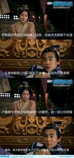 最新的王璐琪的名言名句