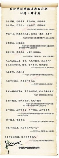 2017妹纸重口味名言名句