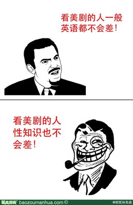 关于明哲的名言