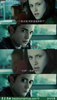 哈桑的名句_关于哈桑的名句