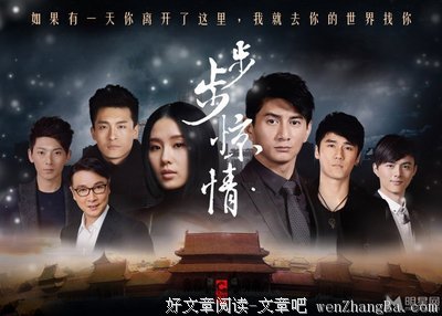 最新的曾轶可名言大全