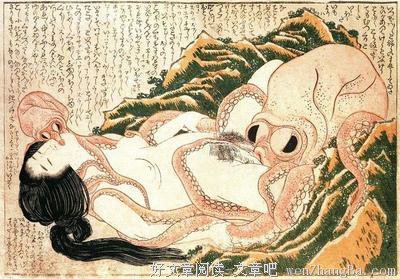 关于黑狗的唯美语录