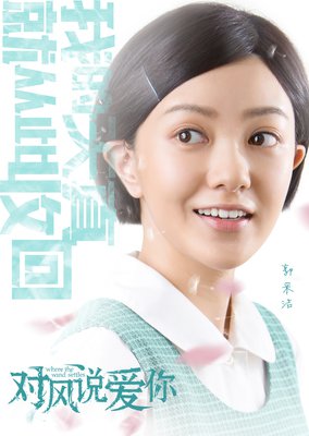 七情六的句子