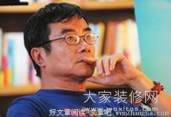 最新的《一个人的朝圣》经典语录