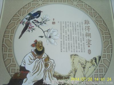 最全的《原来你还在这里》名句欣赏大全