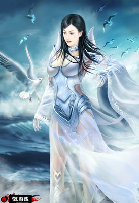 最新的《最难消受美人恩》经典语录