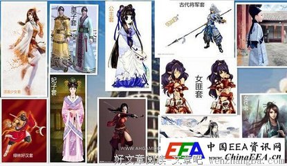 《尸兄》动漫经典台词大全