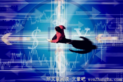 一篇有意思的星座分析