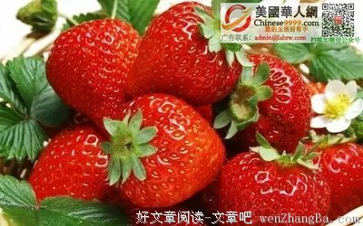 提醒！晚上千万不要吃它，再喜欢也要戒口！你一定要看！