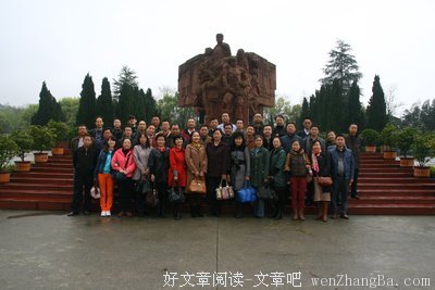 修养再好，也抵不住良心的拷打