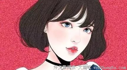 圣经科学之旅74 | 耶路撒冷（二）