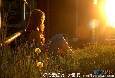 十二星座之谁的内心最冷漠？