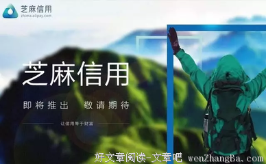 人情，才是最昂贵的高利贷