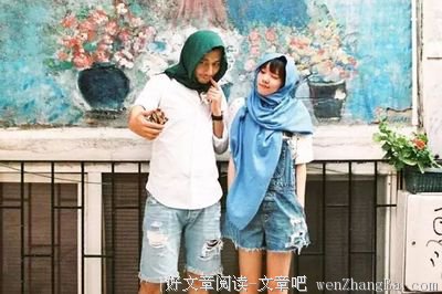 男人爱不爱你，大姨妈最清楚