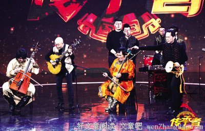为对手喝彩