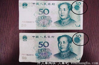 还不完的花呗，过不好的二十岁