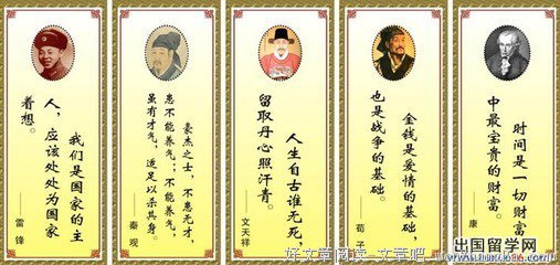 不着边际的名句_关于不着边际的名句
