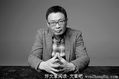 麦家的句子