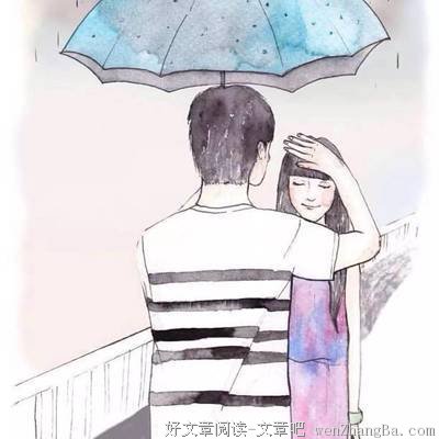 他爱不爱你，和你好不好没有半毛钱关系！