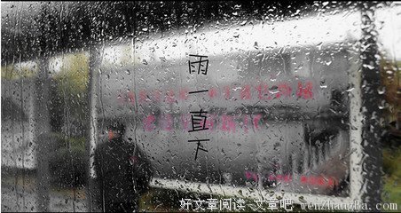 描写沉默不语的语句摘抄