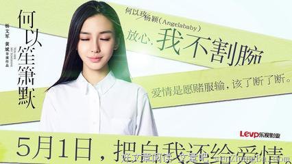 最新的笙箫的名言名句