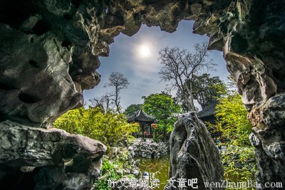 别有洞天的句子