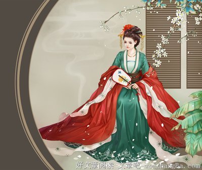 关于罗敷的格言