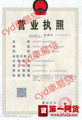 最经典的《霸气宝宝：黑道大哥请靠边》好段摘抄大全