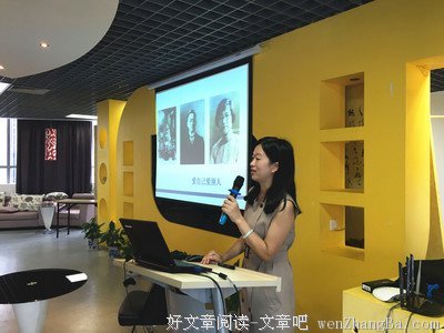 品书/ 经历了婚姻，才明白的道理