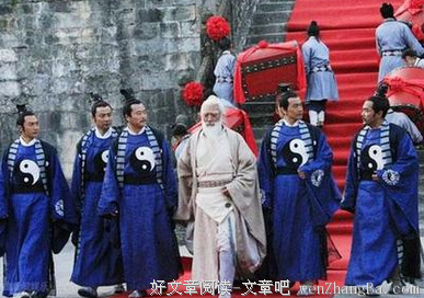关于张三丰的名句摘抄