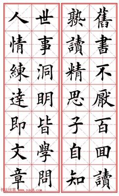 最新的《手机》名句欣赏