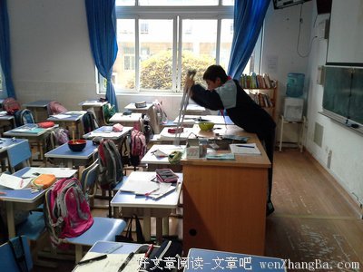 关于互帮互助的语句